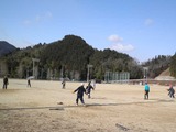 minamig2