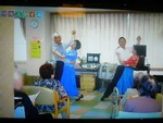 hosono3