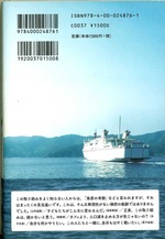 kou9
