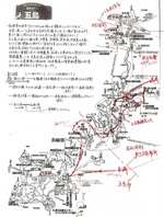 goto0008