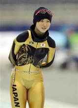 takagi