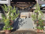 geijyun4