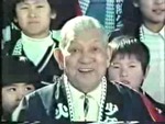 sasakawa