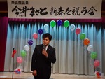imawa02