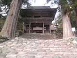 suhara1