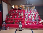 hina1