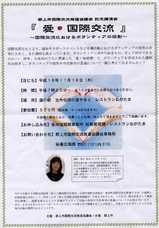 �������֥졼��