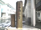 noriko3