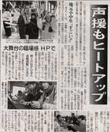 ¤ä¤ó¤À¤¹µ»ö£±