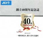 jc4005