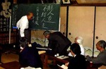 kyojin2