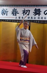 sumiko