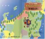 ���κ�ƻ��