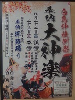 postar30