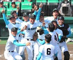 yamanasigakuin