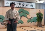 kyogen2