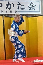yukata1