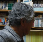 kaminoke