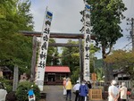 maturi6