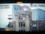 hirosima2