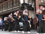 tosaka2