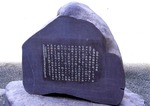 hattsyo2