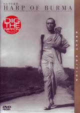 ¥Ó¥ë¥Þ¤Îè¶×