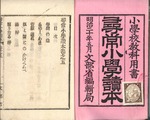 kyouka0