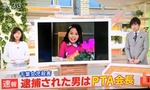 nitatto1