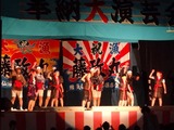 engei5