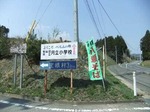soba9