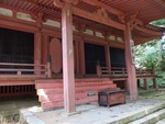 ninai4