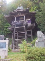 kita1