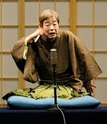 tatekawa1
