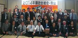 sokai26