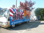 sanma1