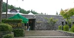 namahagekan