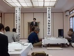 imai0704