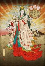 amaterasu