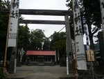sirotorijinjya