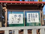 geijyun10