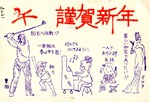 1978