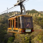 ropeway