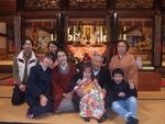 enkakuji