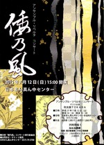 yamato10