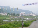 oudan1