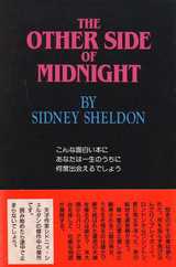 ���ɥˡ���