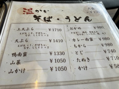 A190B81E-F537-4A27-A243-D3477FBD1637