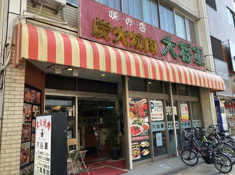 78849D36-7488-411F-B656-CA42C48E16C0