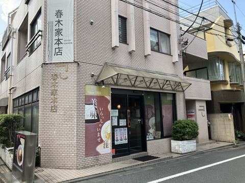 C925245B-3A76-464C-9FED-B9F0B988B4E2